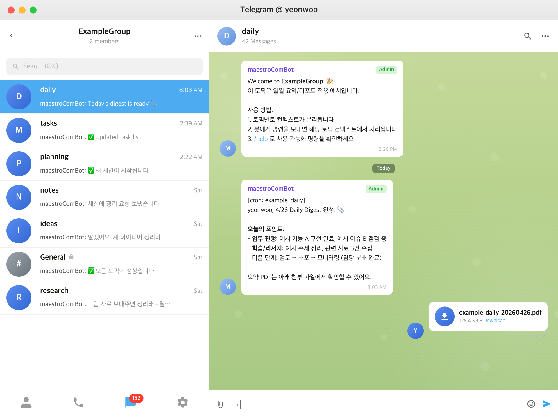 포럼 그룹 안에서 토픽이 사건별로 나뉘는 모습